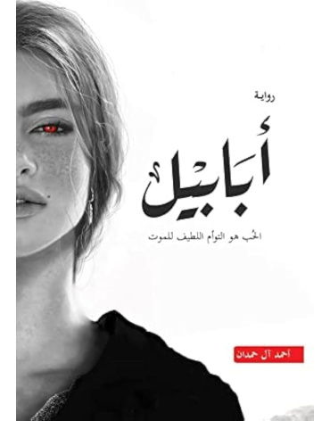 51vyq7ni0il__ac_uf8941000_ql80_