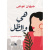 asma_840747195