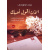 screenshot_20260224-1014172