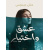 screenshot_20260224-1019172