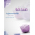 screenshot_20260226-0629062